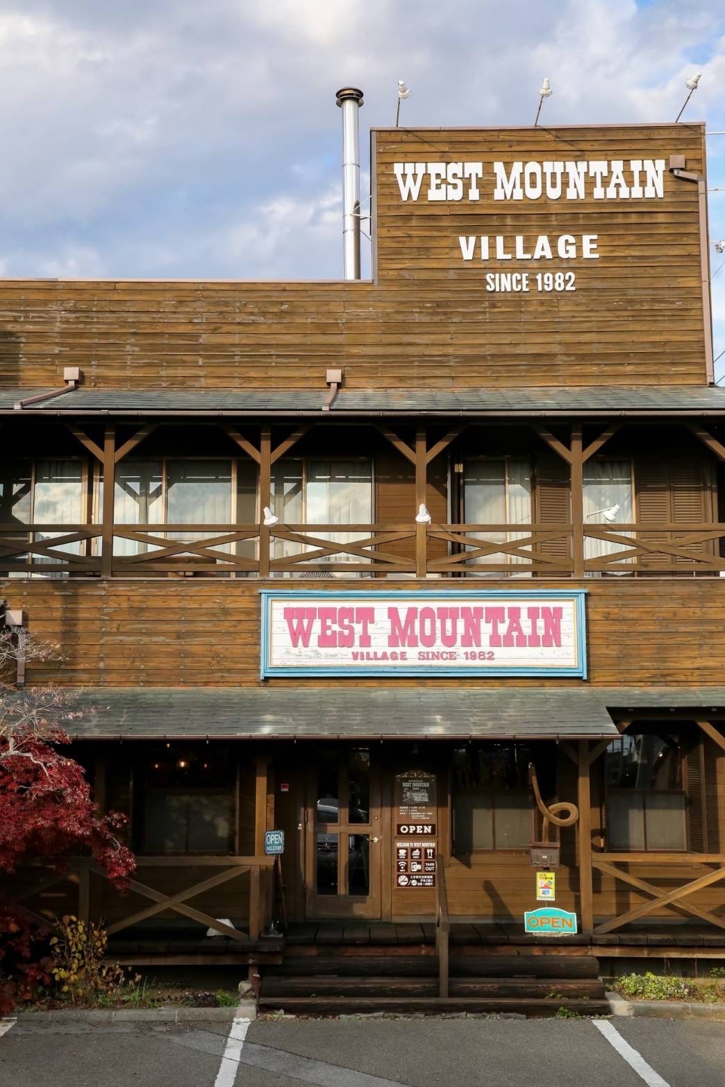 WEST MOUNTAIN