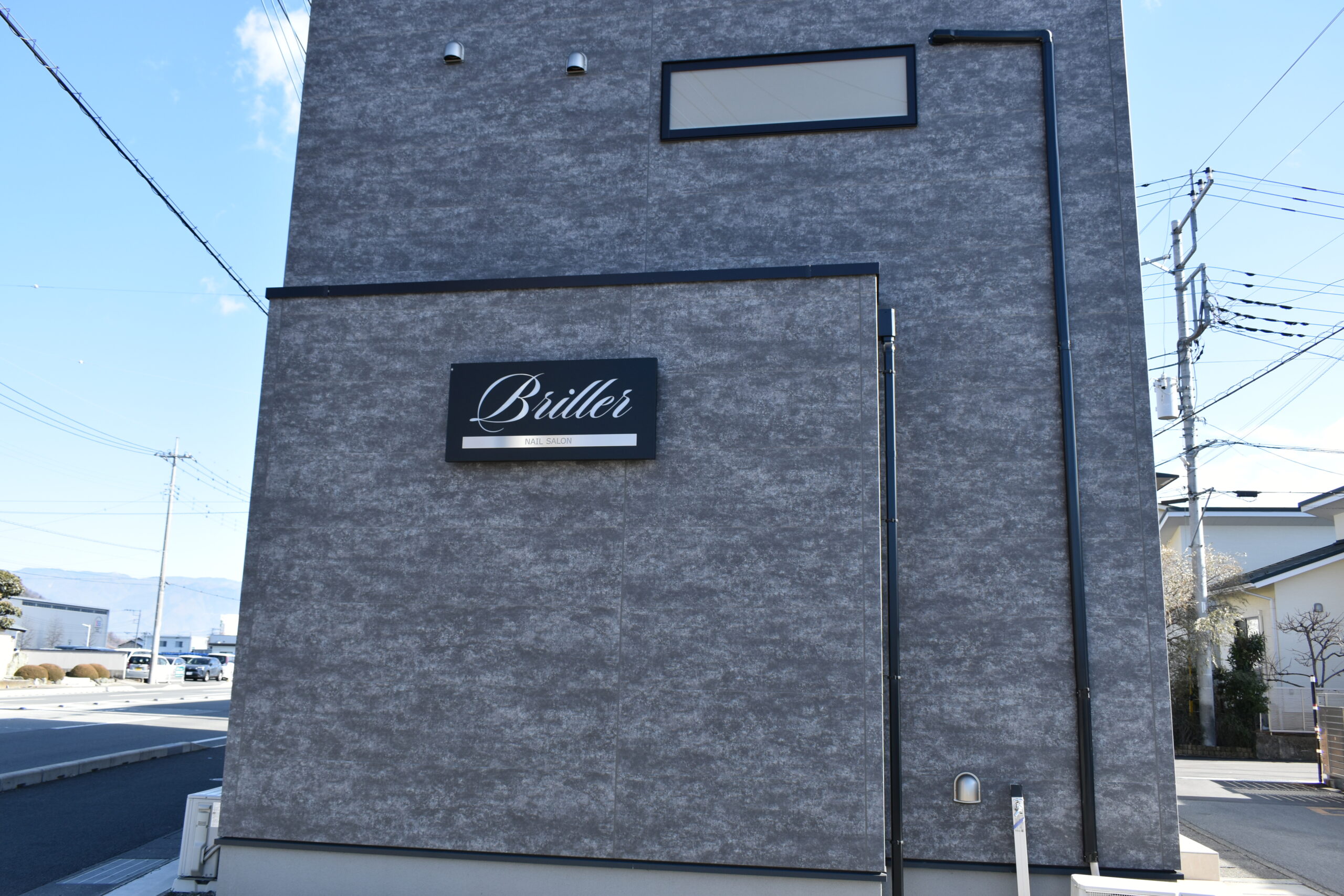 NAILSALON Briller