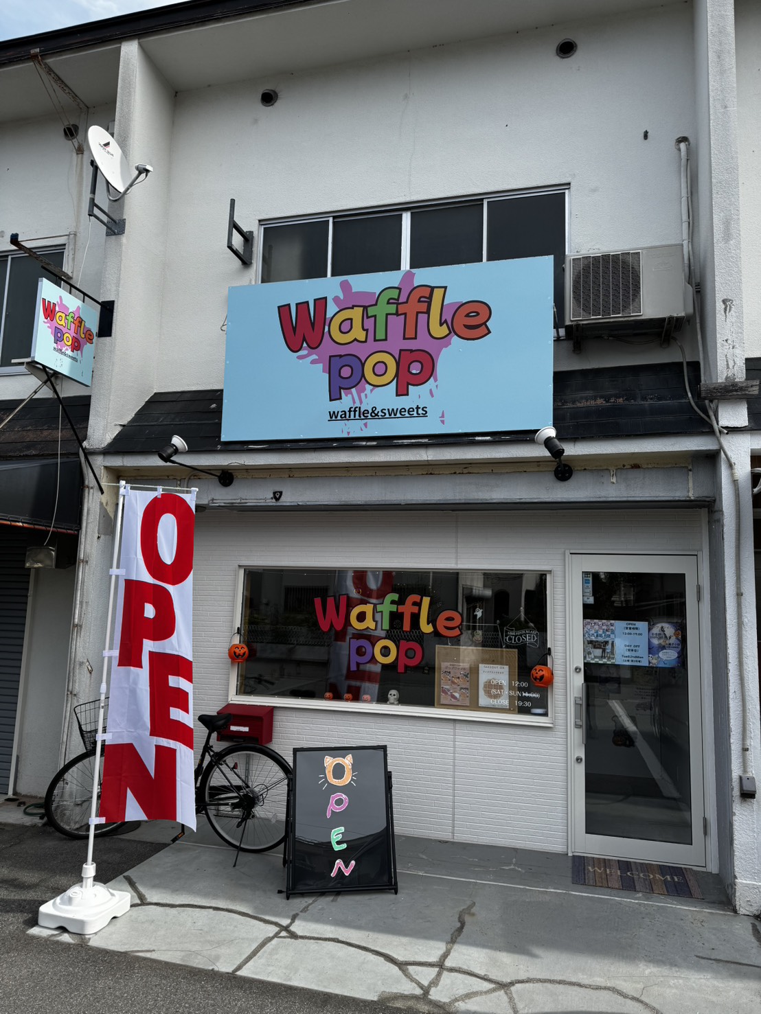 Wafflepop